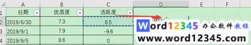 8f276eb9990670a7dfd352eb9f069d6.png
