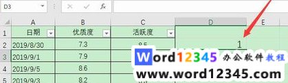 ffaa860cdd4d616e171e31b4e1796f3.png
