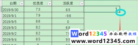 4cf012b754e1dd7ee4a2f47db7ff15e.png
