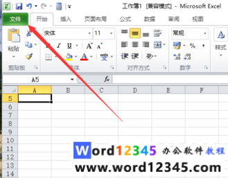 9e04171d945ef03e997b55b55926afb.png