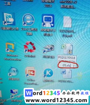 b1a97b01c53c7ed9b6b310d59b6605a.png