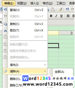 1571722450(1).png