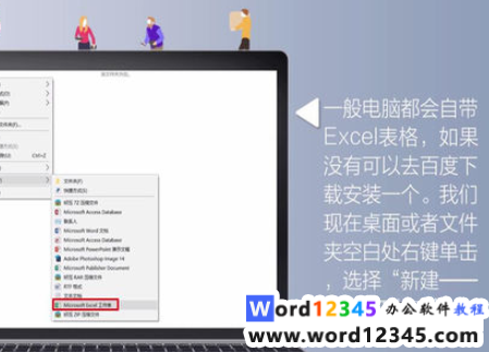 60d7b880072c5f9359e658c21b9b108.png