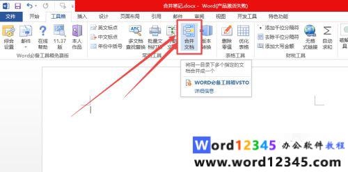 K7BK6D[Q5LOH5LC0Y(K}QZ5.png