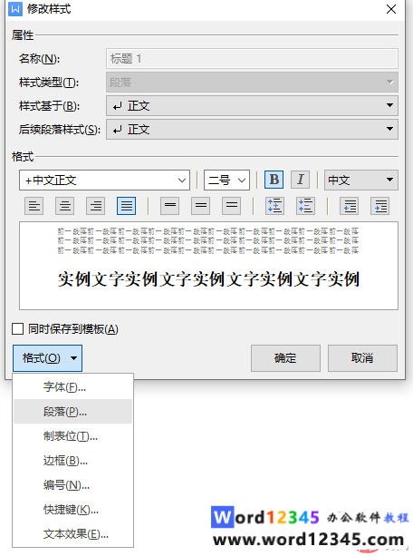 企业微信截图_20210519190441.png