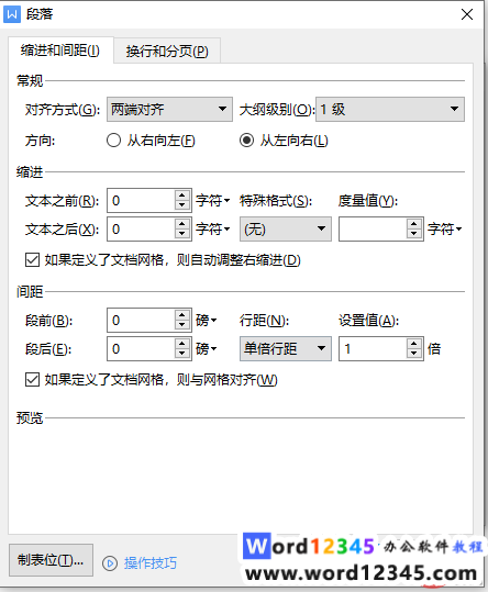 企业微信截图_20210519190855.png