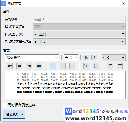 企业微信截图_20210519191228.png