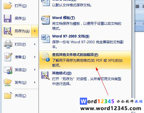 SG[[2{R0(L7~_`70~M(ZCE4.png