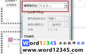 N26P])U}D245FG[Q5_(0Q[D.jpg