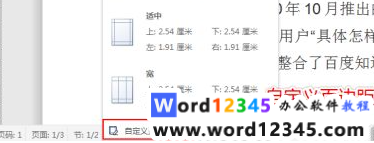 e8b48c35fad39f149aef3699bfd1fa6.png