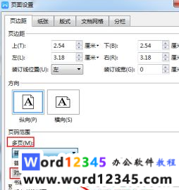 2554b23005e473754d82f04f55269a9.png
