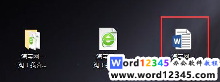 8.png