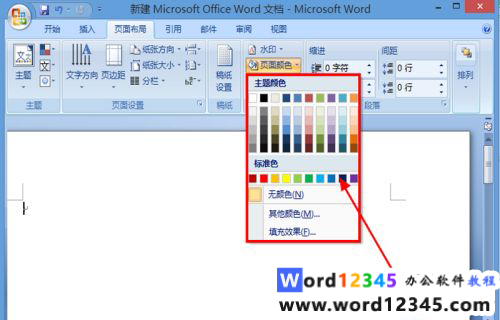 [L[ZZDTQWCPU%C4WVCB``85.png