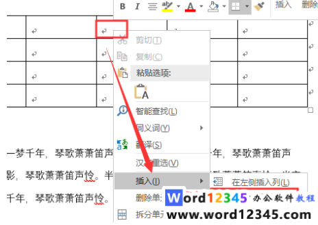 3efcb5a1f3a3bb773ac7b441b3b2771.png