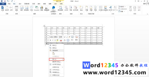 T6AOFN`})%S81T8F}_A}55A.png