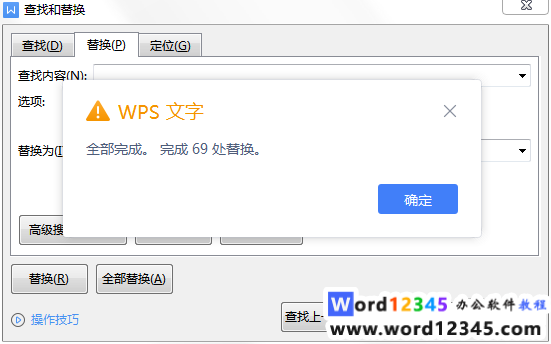 QK7MGEHWM%}M@M3TQ8E484P.png