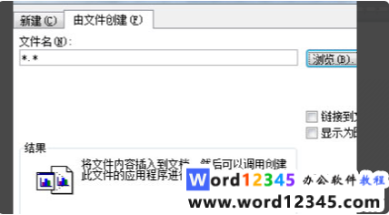 cbcdb3b13cbd7bae0f49bff2d72dfcc.png