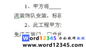 0f1bddf6923ad3cd95fe6afc19be08a.png