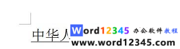 6cf01643ec46bf2a42f54f38cd27aab.png