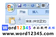9fa53cd994f72d4ba367ff14f7705e1.png