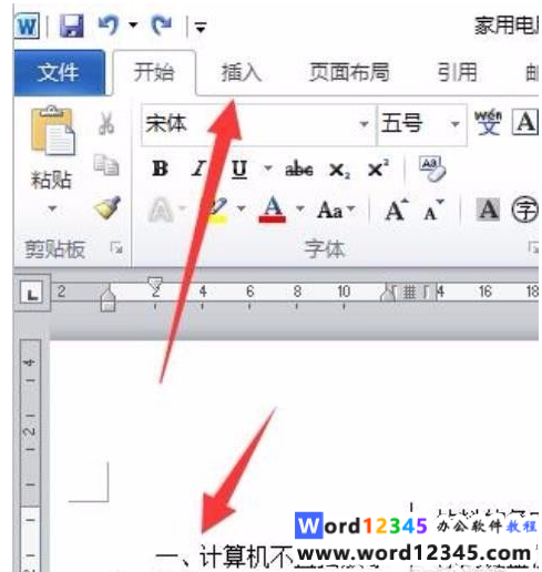 5d8a3367fba713e81000706b266ad77.png