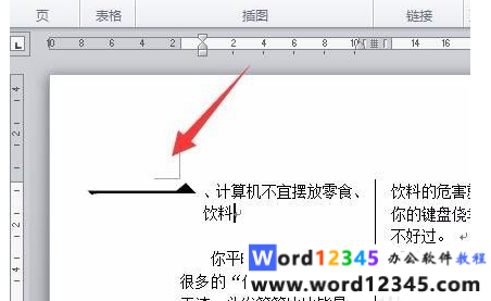 ec38df46088324574a8cb786afcee46.png
