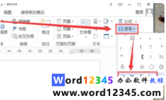 4ace1e7f3b54214bdf189a6a56d54ca.png