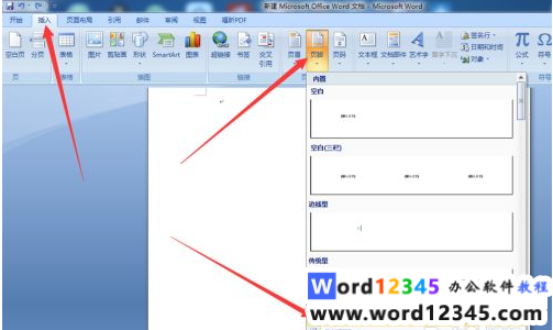 bb316d6cf1c351c228686573c984671.png