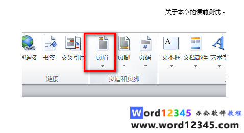 6806a98bfc91d85f7970d1f44ee8936.png