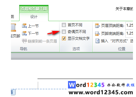 5403c4bd87b1dc5a883a4ad4055c534.png