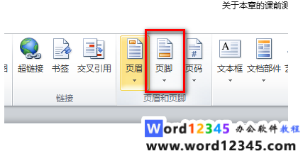 49e7287e662045d0ce5f26e885ba1a1.png