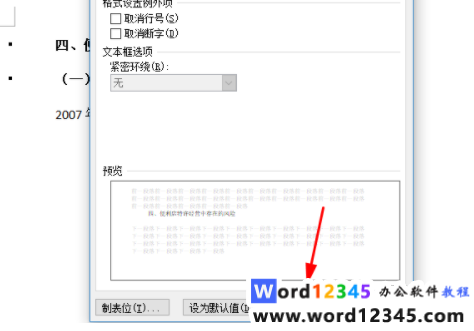 b31f195a1c866906169191e41a7e526.png