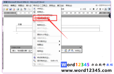 2d25c60998c02bbdf25ea934bb79b1c.png