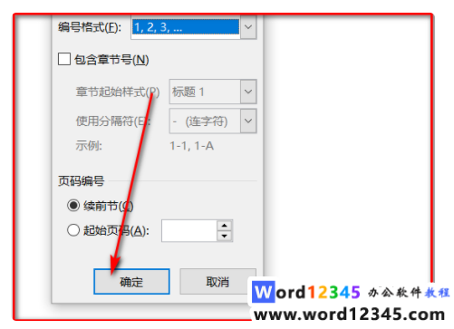 f8d25504e0cb4e8e143aa6b0ad93c5a.png