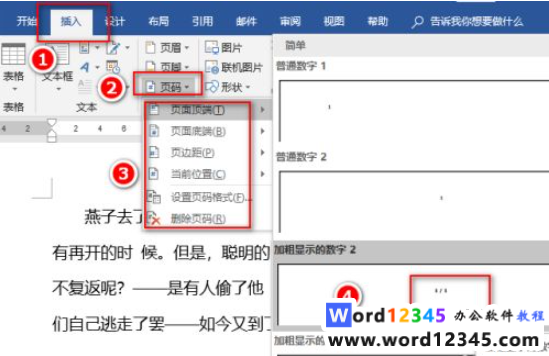 568c48a3873de12908502ae6a85b874.png