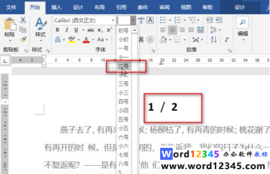 cf50742b058decd6eb9d259de3ffbe0.png