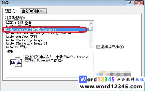 8f0f81b8fe2b4c5a2adc15f6a591cb8.png