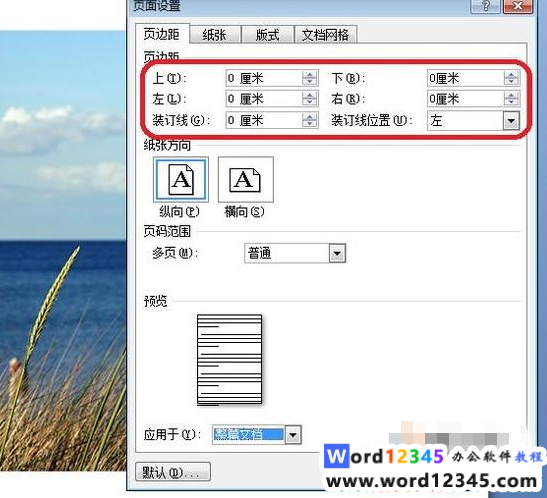 570d667dfc6754aa4a096b0800d9295.png