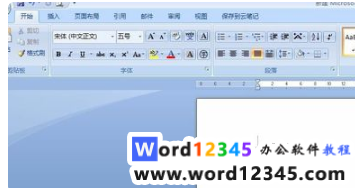 2327526d07d815fa81ce92e9fddacc8.png