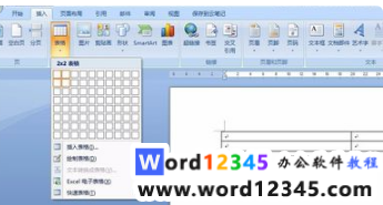 37452615358a4d7a6754b71c2beb53c.png