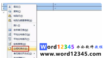cfe634356fb679c0d2ee071dc728a50.png