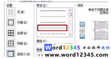 def3772a8ad5c24b125e3d74e93f67f.png