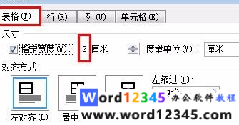 a34f37e9aef28859cac69b6b44e8d5a.png