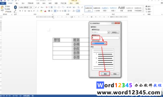 abcd0c2ca405d303284b007d1aa7384.png