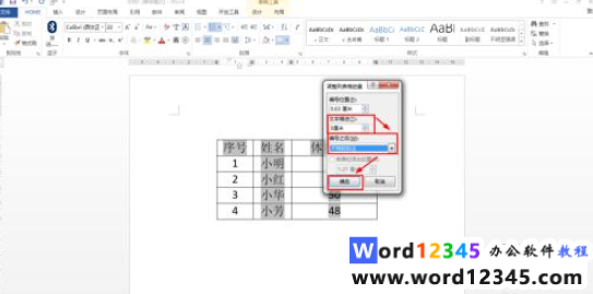 d3117495a4f4eeed6d41a4a511350ac.png