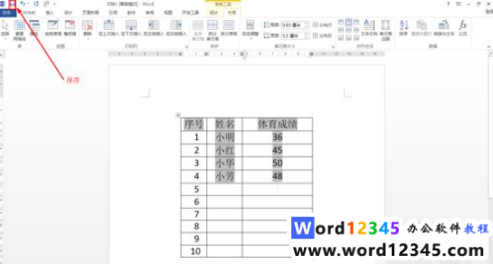 d644fd9ce69f5399ec0bfa3340e7f09.png