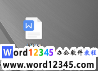 0e1740798e70b8e81b6b1107a4b8ed1.png