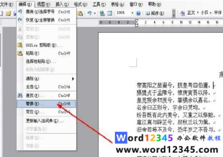 34a6c66216b94620cecfe2e17a6558a.png