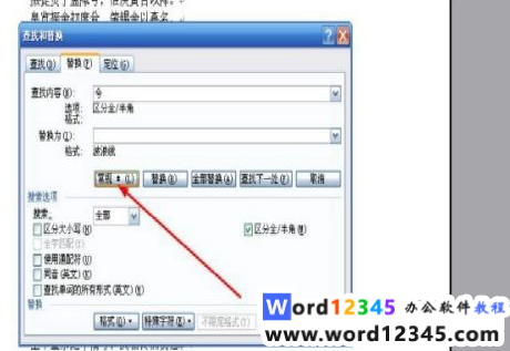 5ebbbd51962f559ab8323a297e3f8ed.png