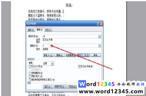 e992c4d82a06eba134b2522cd734eec.png